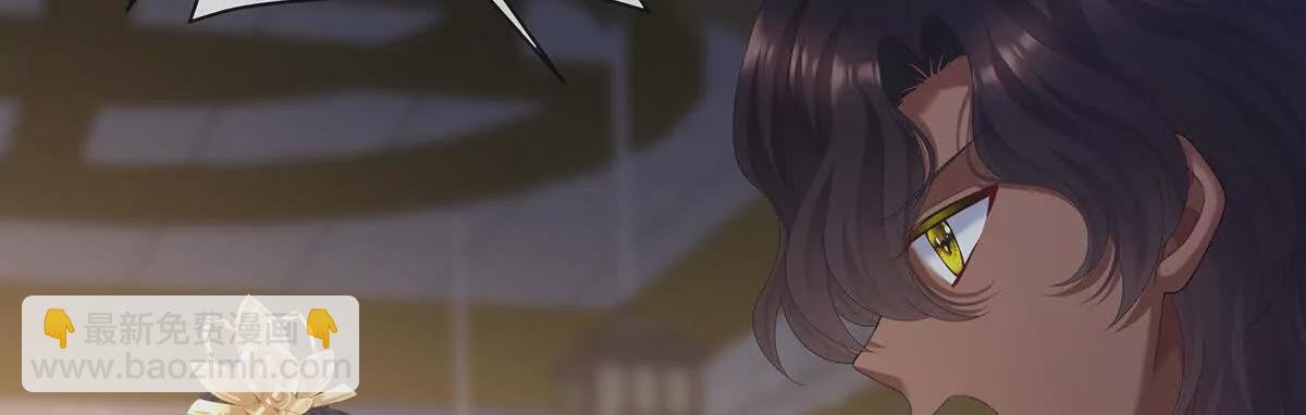 第二季32 醉酒