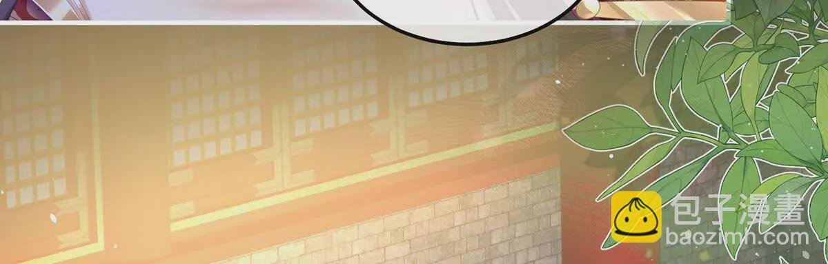 第二季32 醉酒