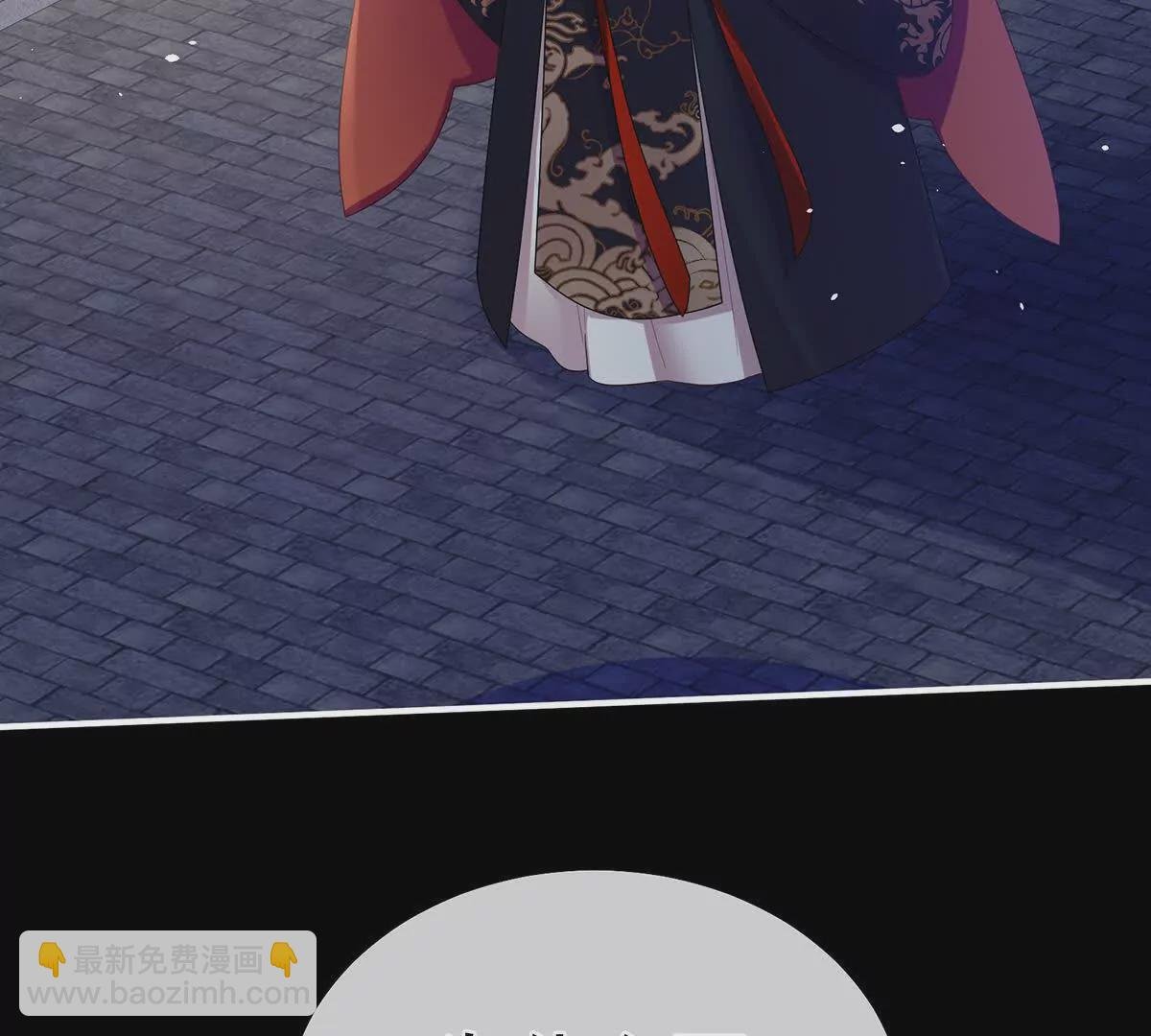 第二季32 醉酒
