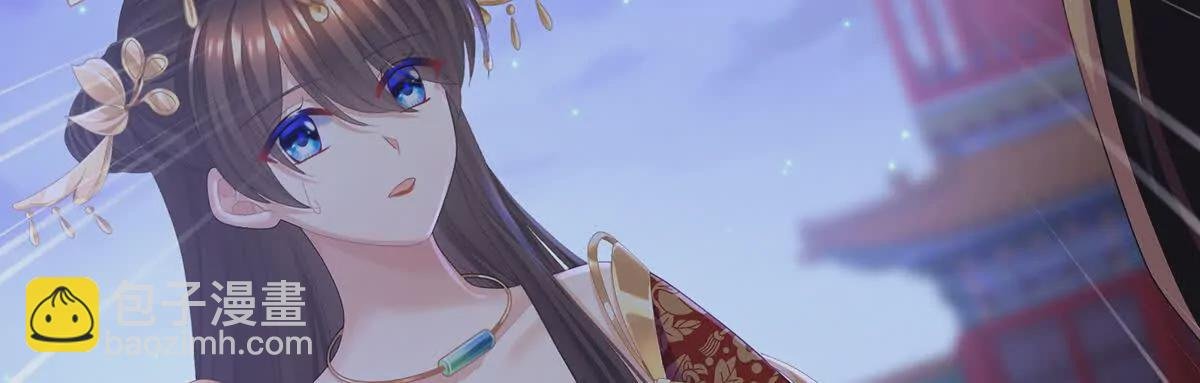 第二季32 醉酒