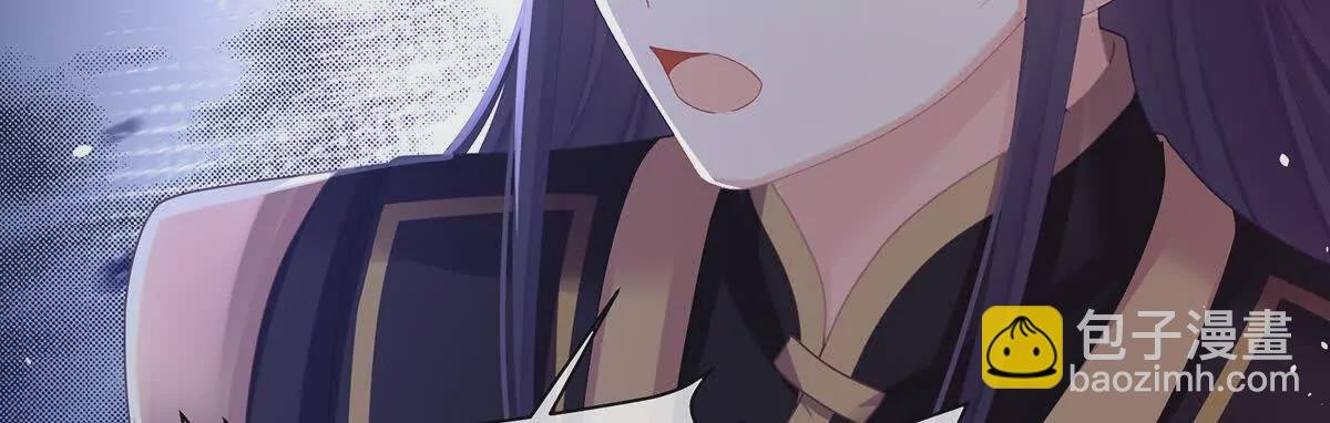 第二季32 醉酒