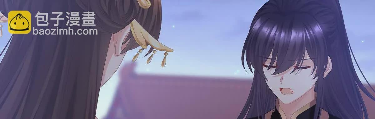 第二季32 醉酒