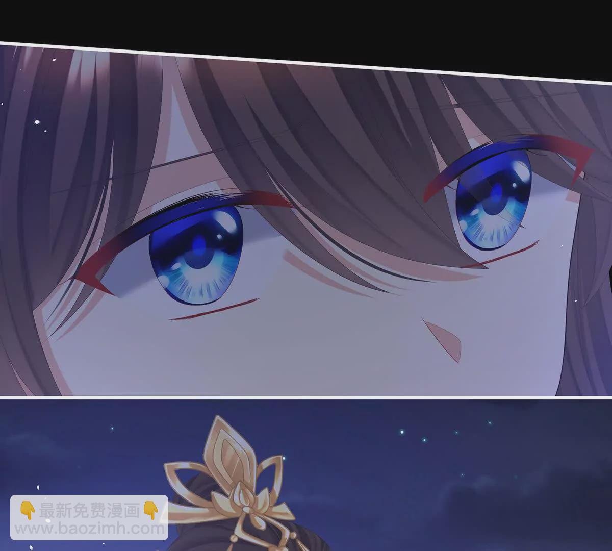 第二季32 醉酒