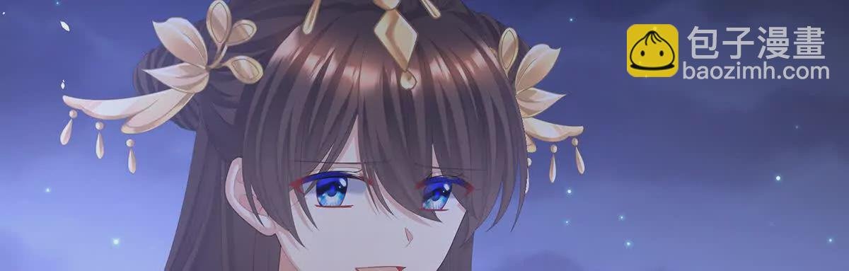 第二季32 醉酒