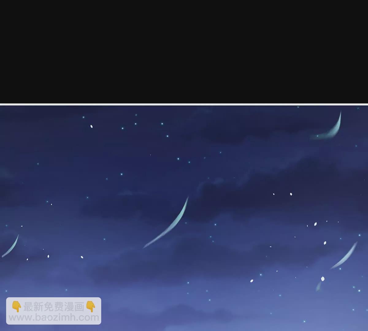 第二季32 醉酒