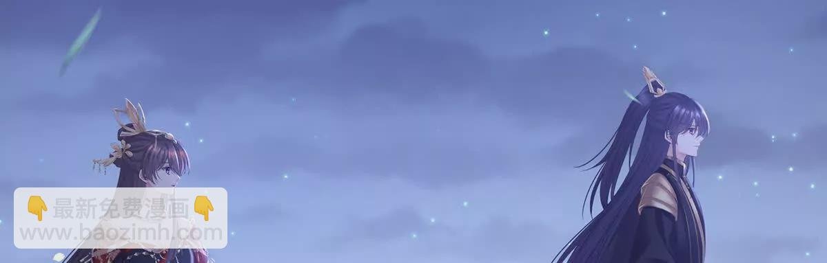 第二季32 醉酒