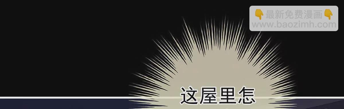 第二季33 朕竟做出XX之事