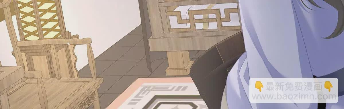第二季33 朕竟做出XX之事