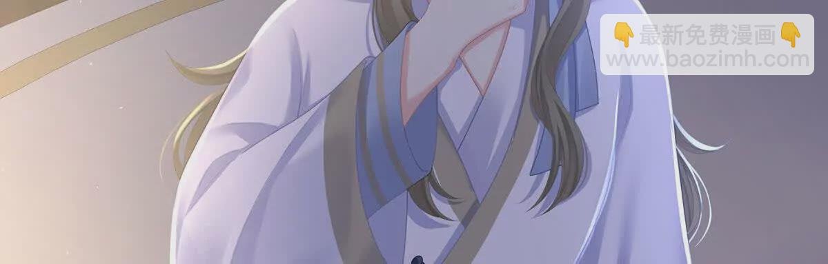 第二季33 朕竟做出XX之事