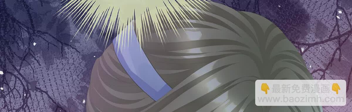 第二季33 朕竟做出XX之事
