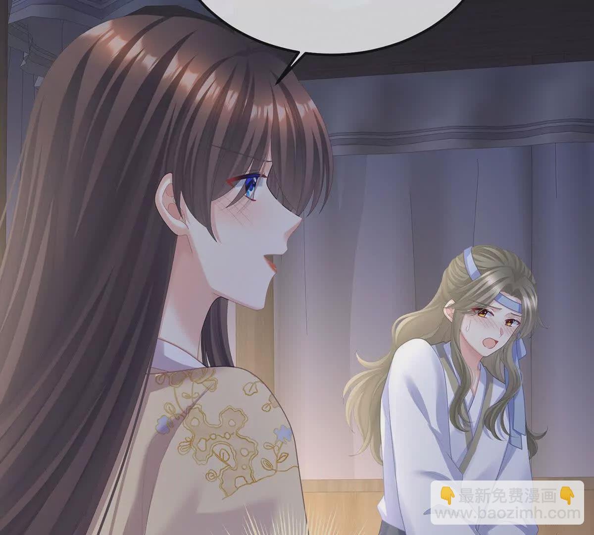 第二季33 朕竟做出XX之事