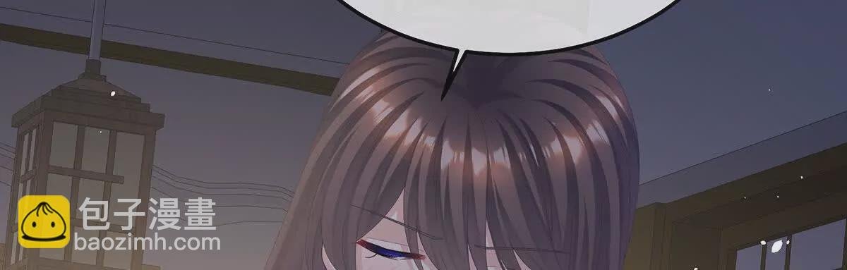 第二季33 朕竟做出XX之事