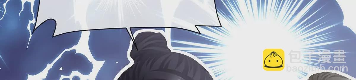 第二季34 顶替承恩郎