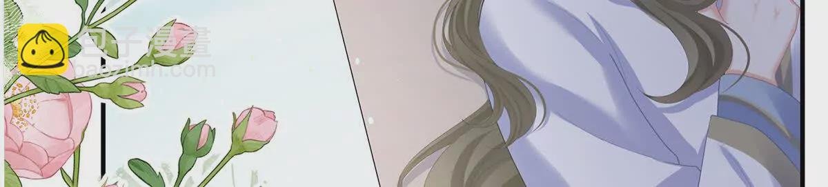 第二季34 顶替承恩郎