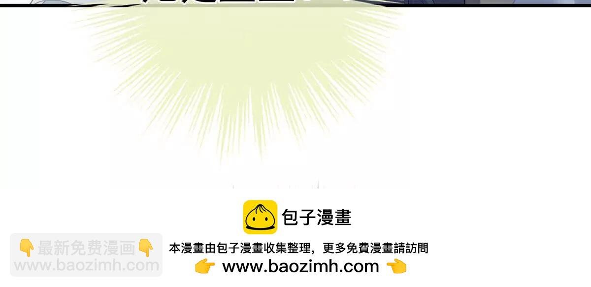 第二季34 顶替承恩郎