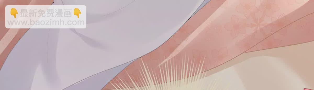 第二季37 见家人
