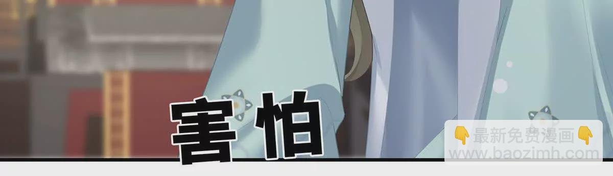 第二季37 见家人