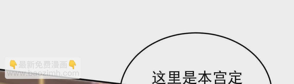 第二季37 见家人