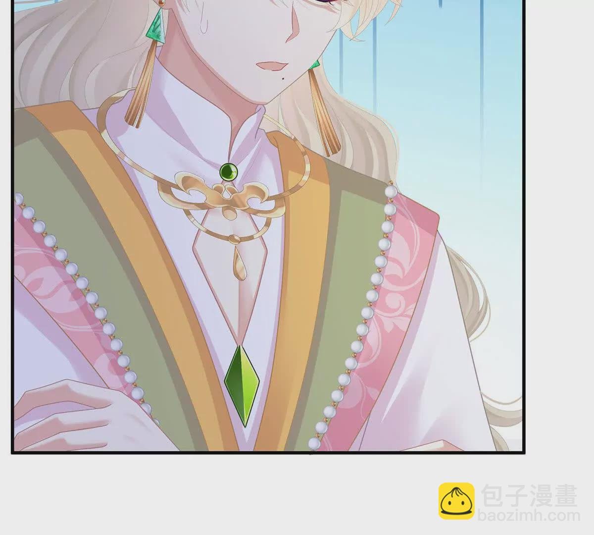 第二季37 见家人