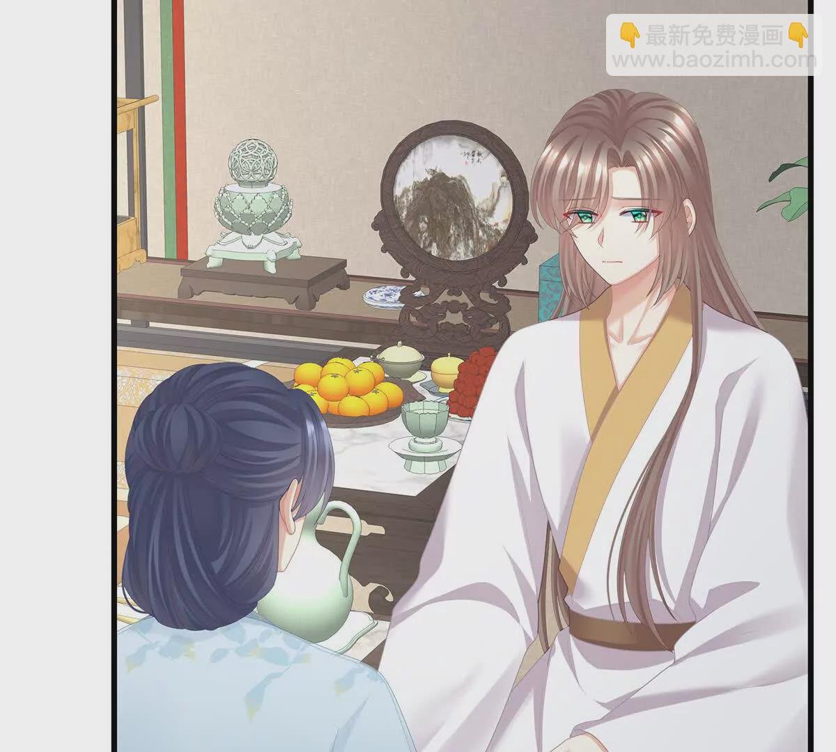 第二季38 这就是爱？