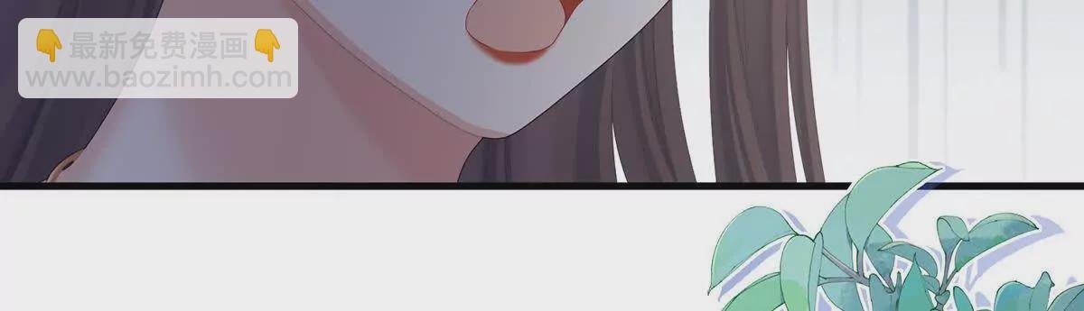 第二季38 这就是爱？