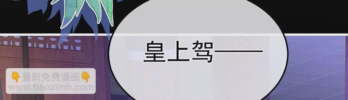 第二季38 这就是爱？