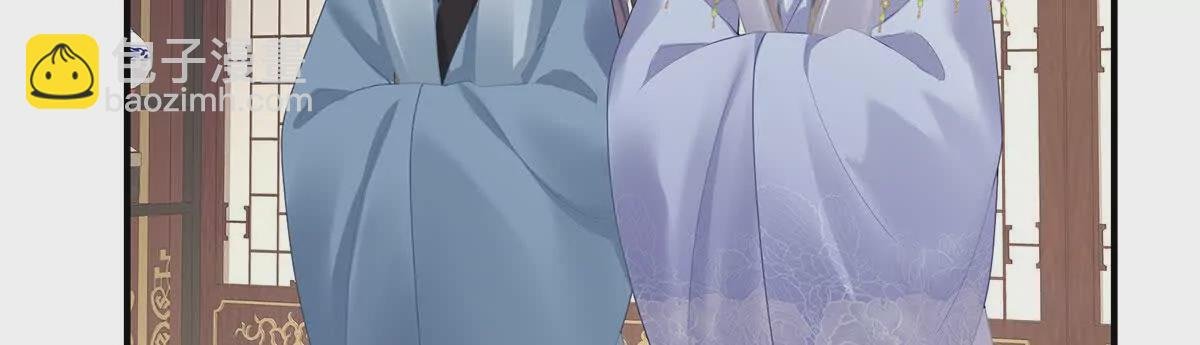 第二季39 报复