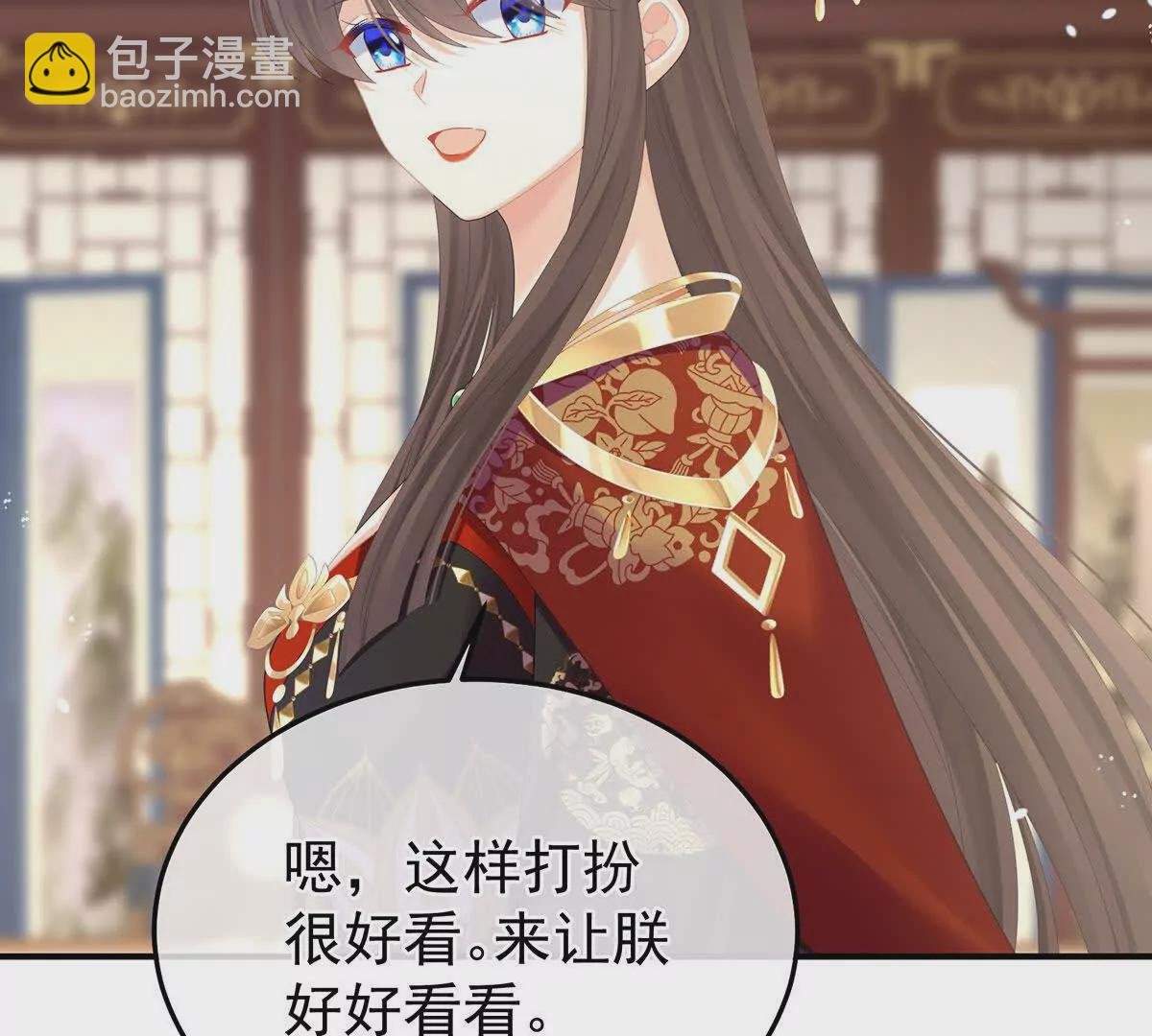 第二季39 报复