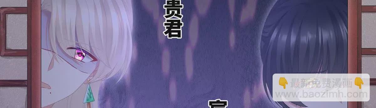 第二季39 报复