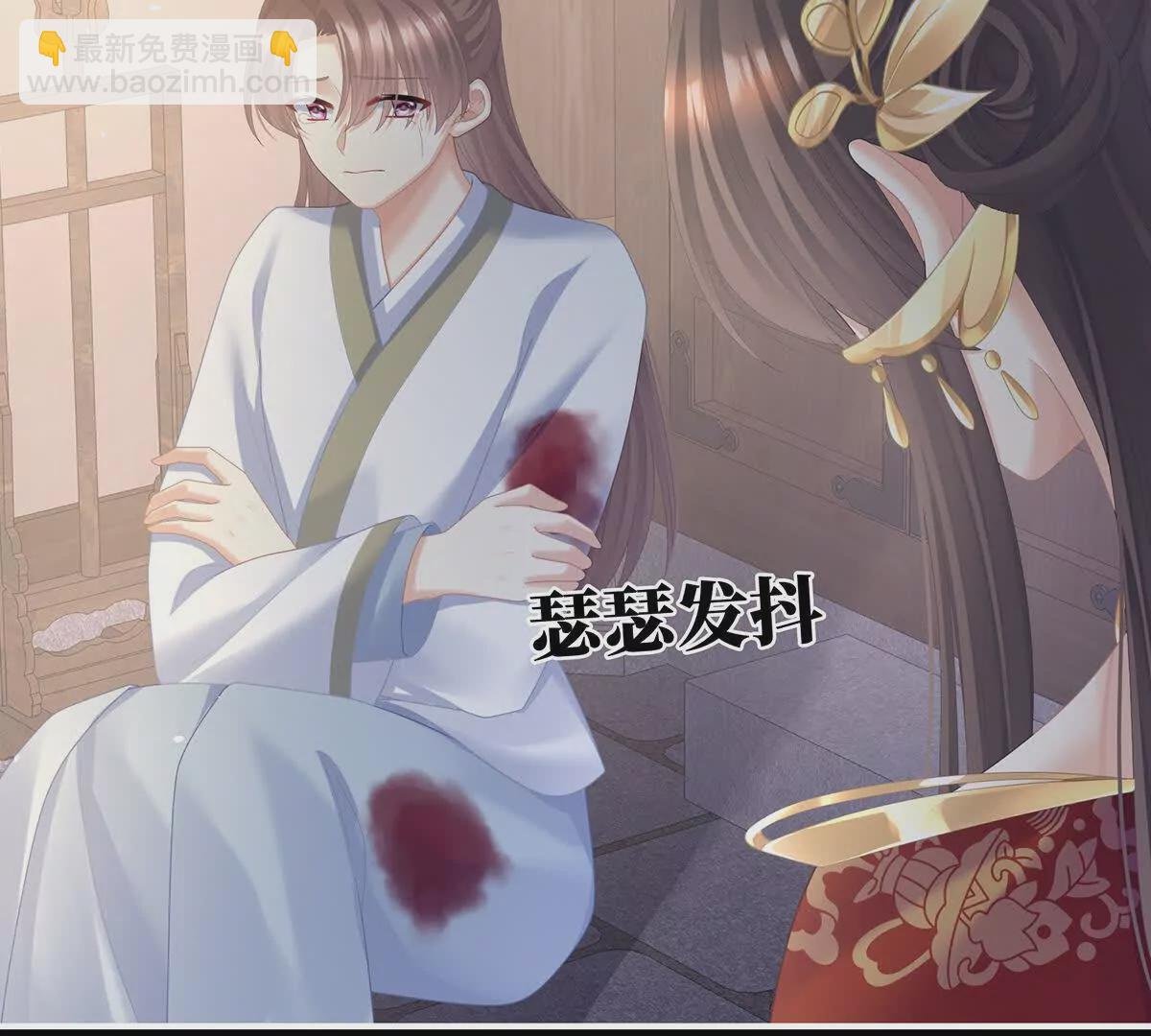 第二季40 将军与夜鸦