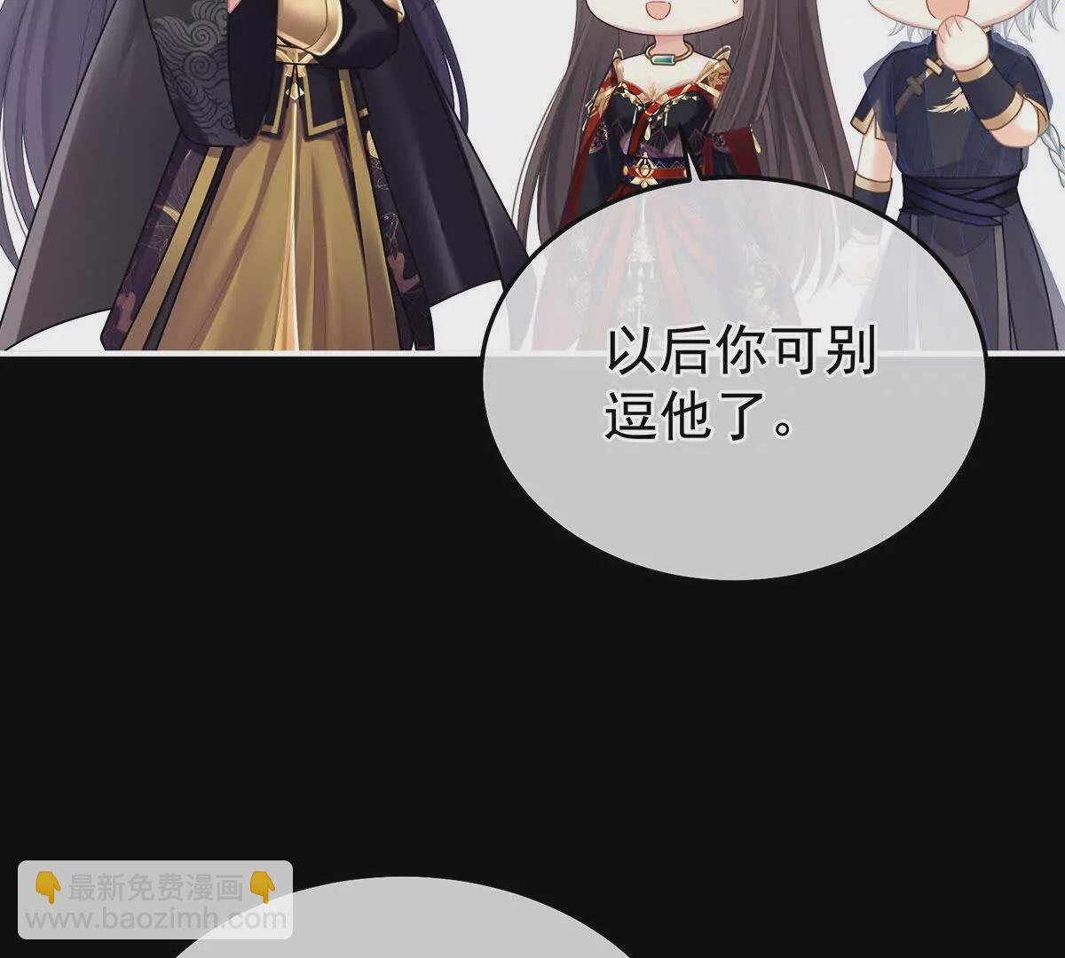 第二季41 刺杀皇后