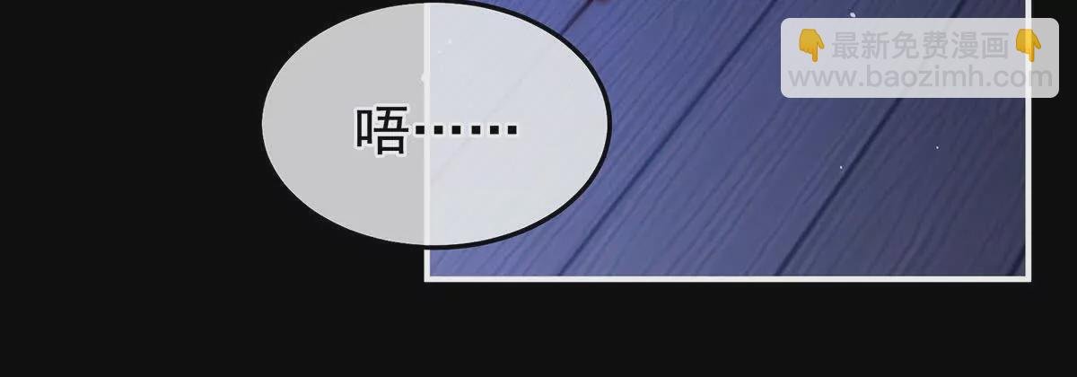 第二季41 刺杀皇后