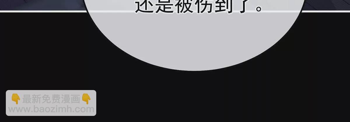 第二季41 刺杀皇后