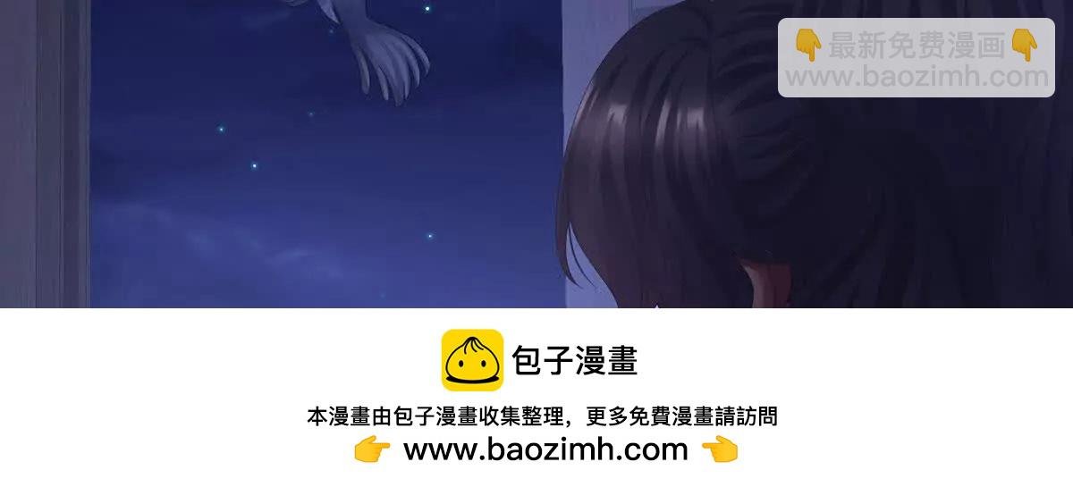 第二季41 刺杀皇后
