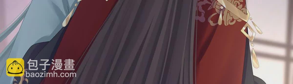 第二季42 苏醒