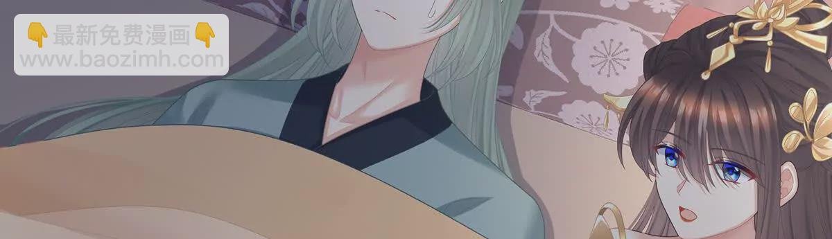 第二季42 苏醒