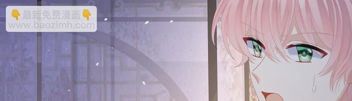 第二季42 苏醒