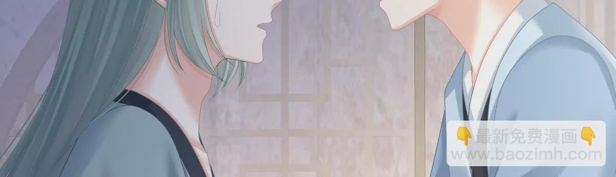 第二季42 苏醒