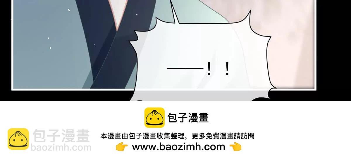 第二季42 苏醒