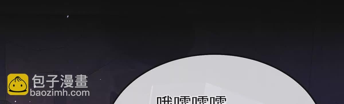 第二季43 擦洗