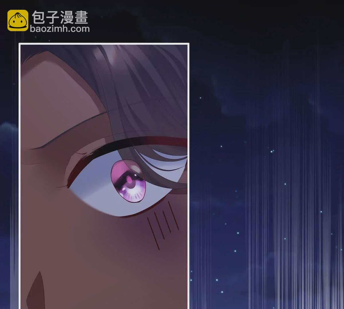 第二季43 擦洗