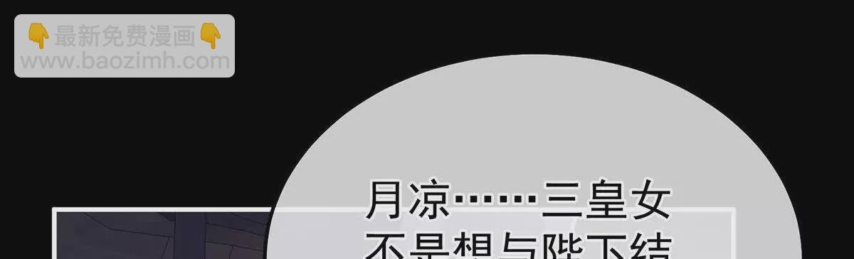 第二季43 擦洗
