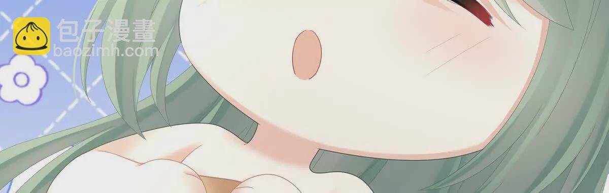 第二季44 忍住！