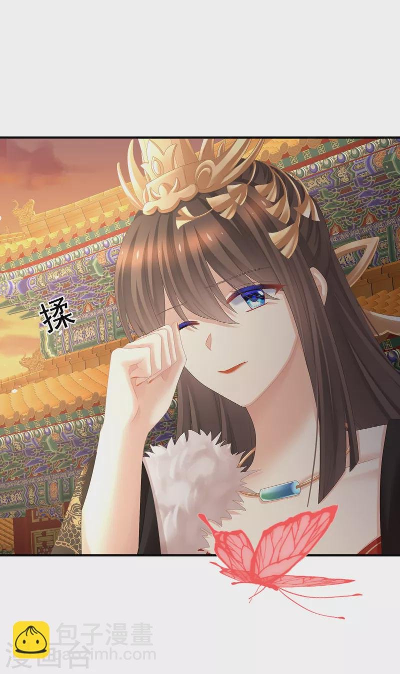 第一季最终话 天上
