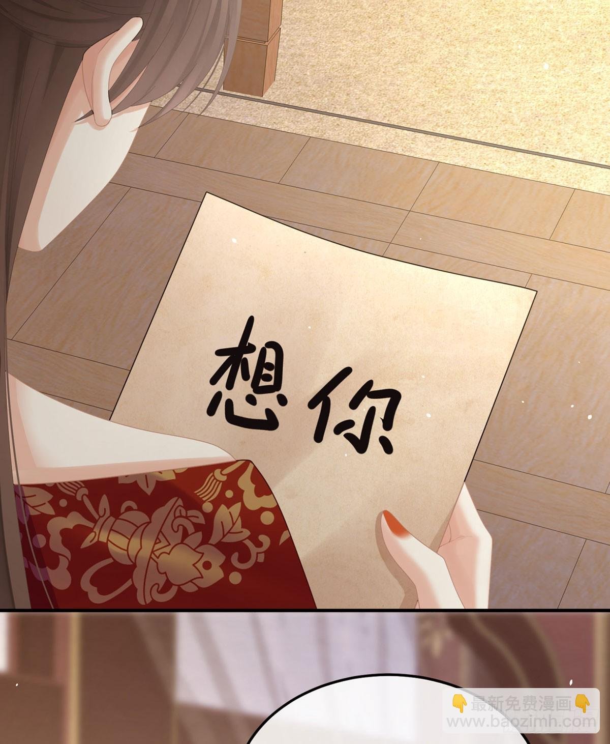 心中的大洞