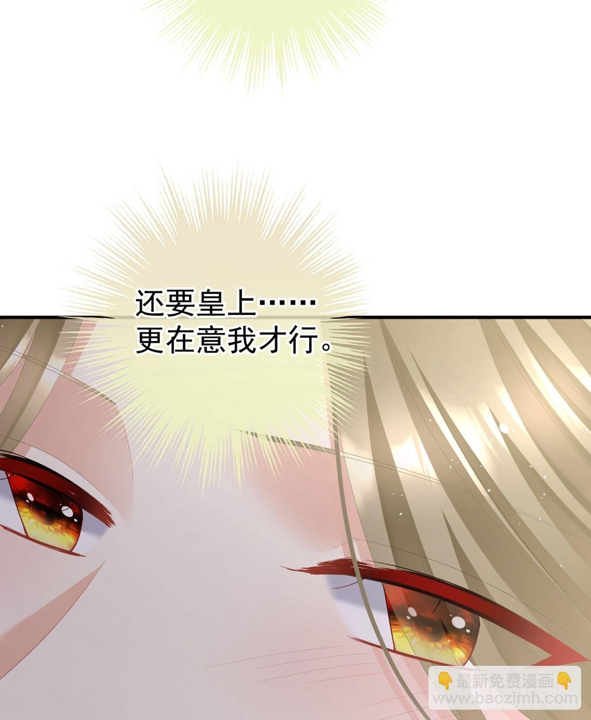 心中的大洞