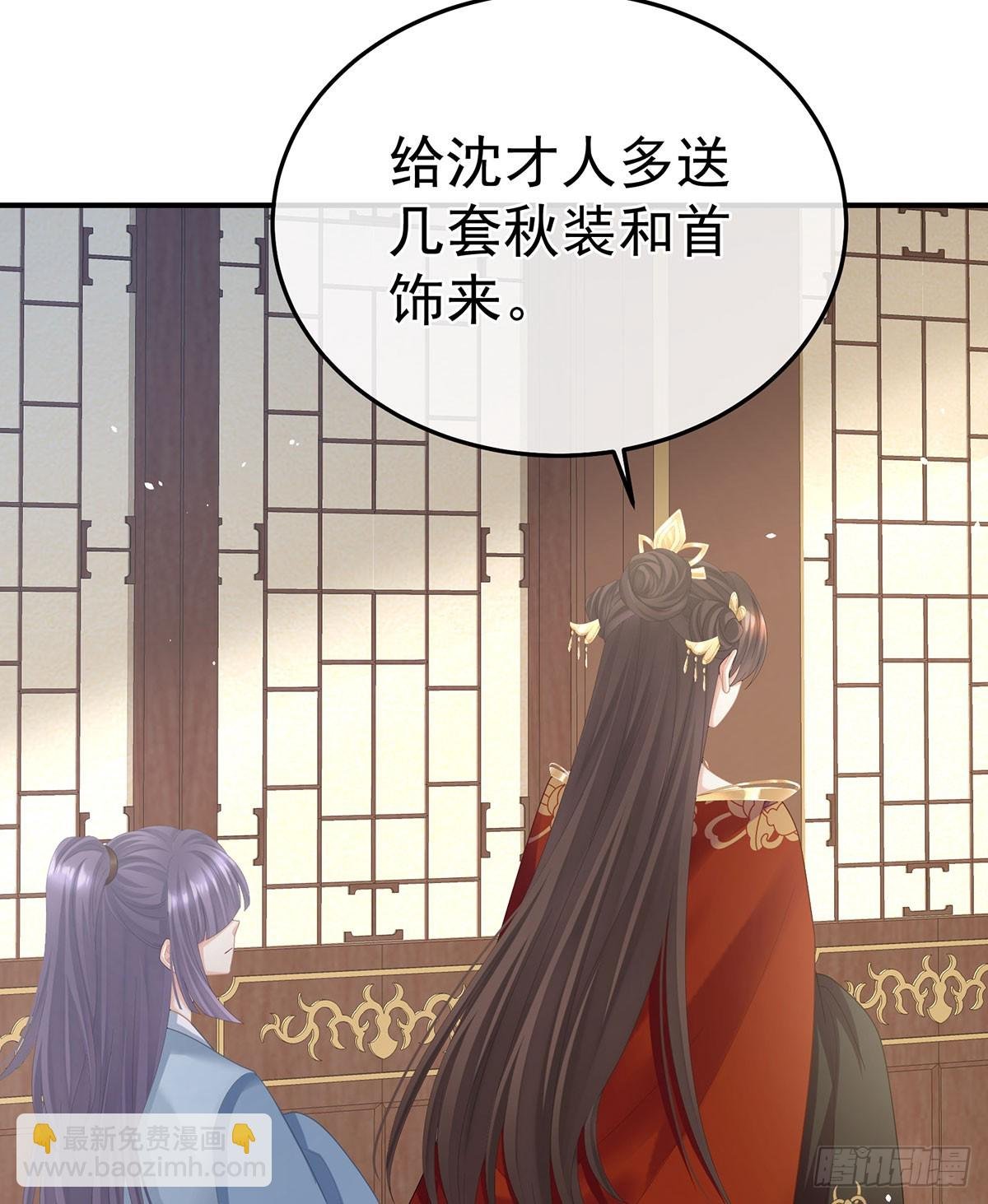 心中的大洞