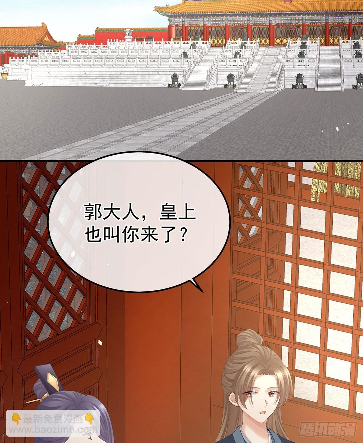心中的大洞