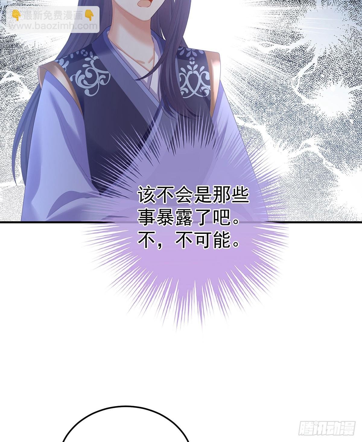 心中的大洞
