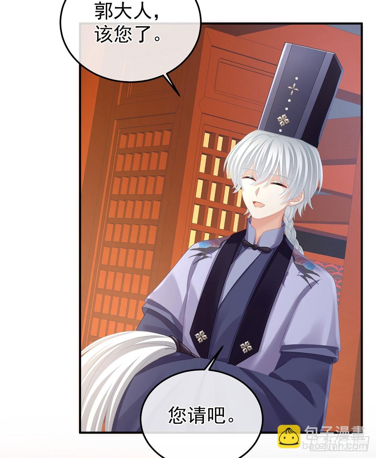 心中的大洞